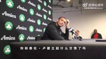马祖拉对快船赛前：我认为泰伦&middot;卢是全联盟最顶级的教练之一