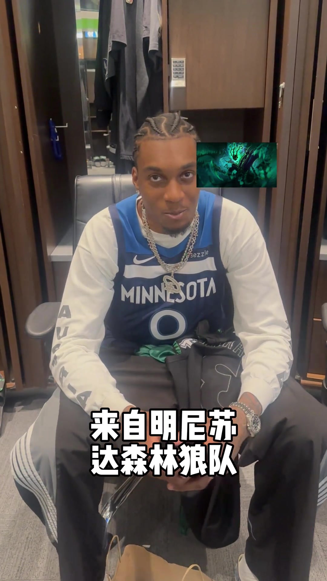 高级货！麦丹秀中文：&ldquo;兄弟们&rdquo;！我们充满了韧性！加油！
